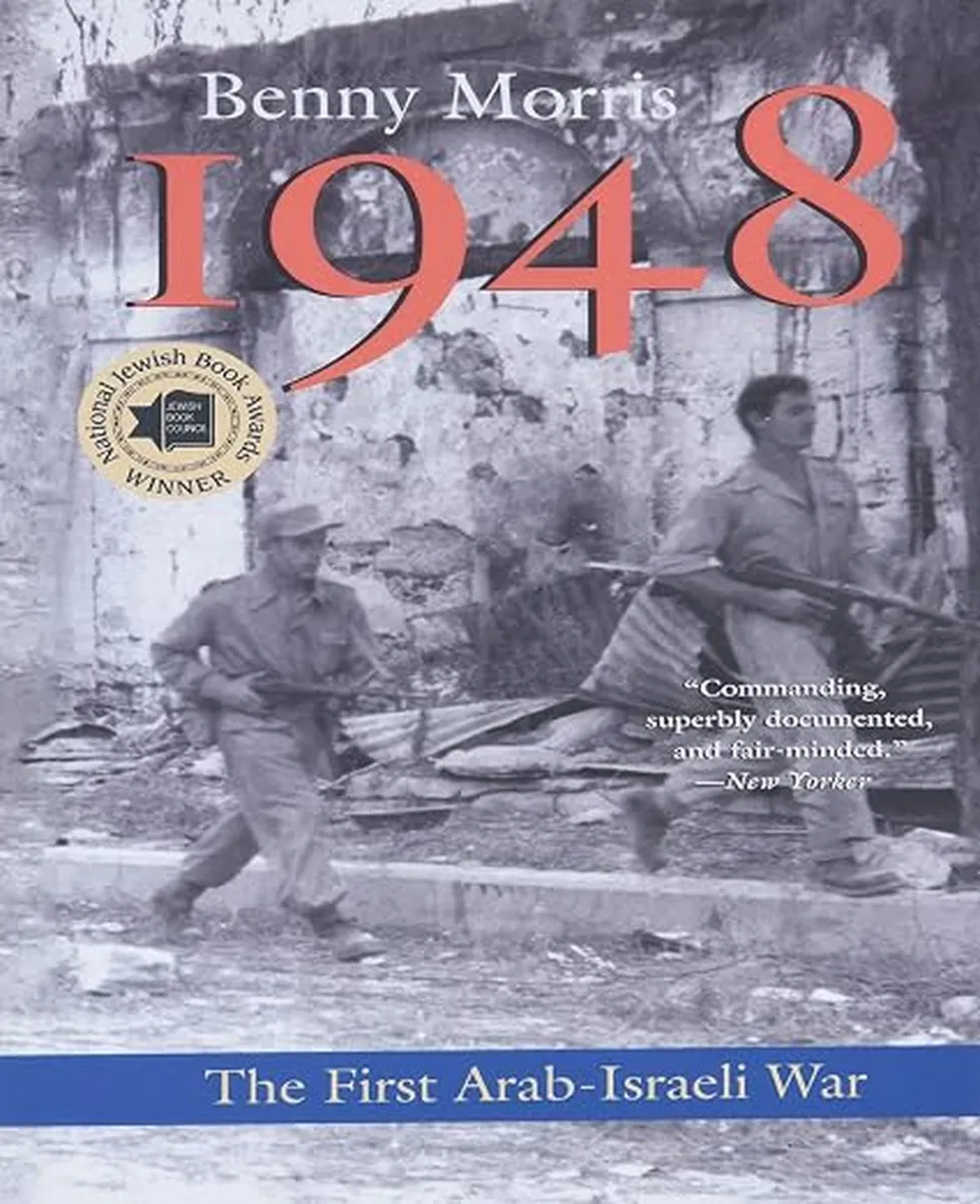 The front cover of the book 1948 by Benny Morris