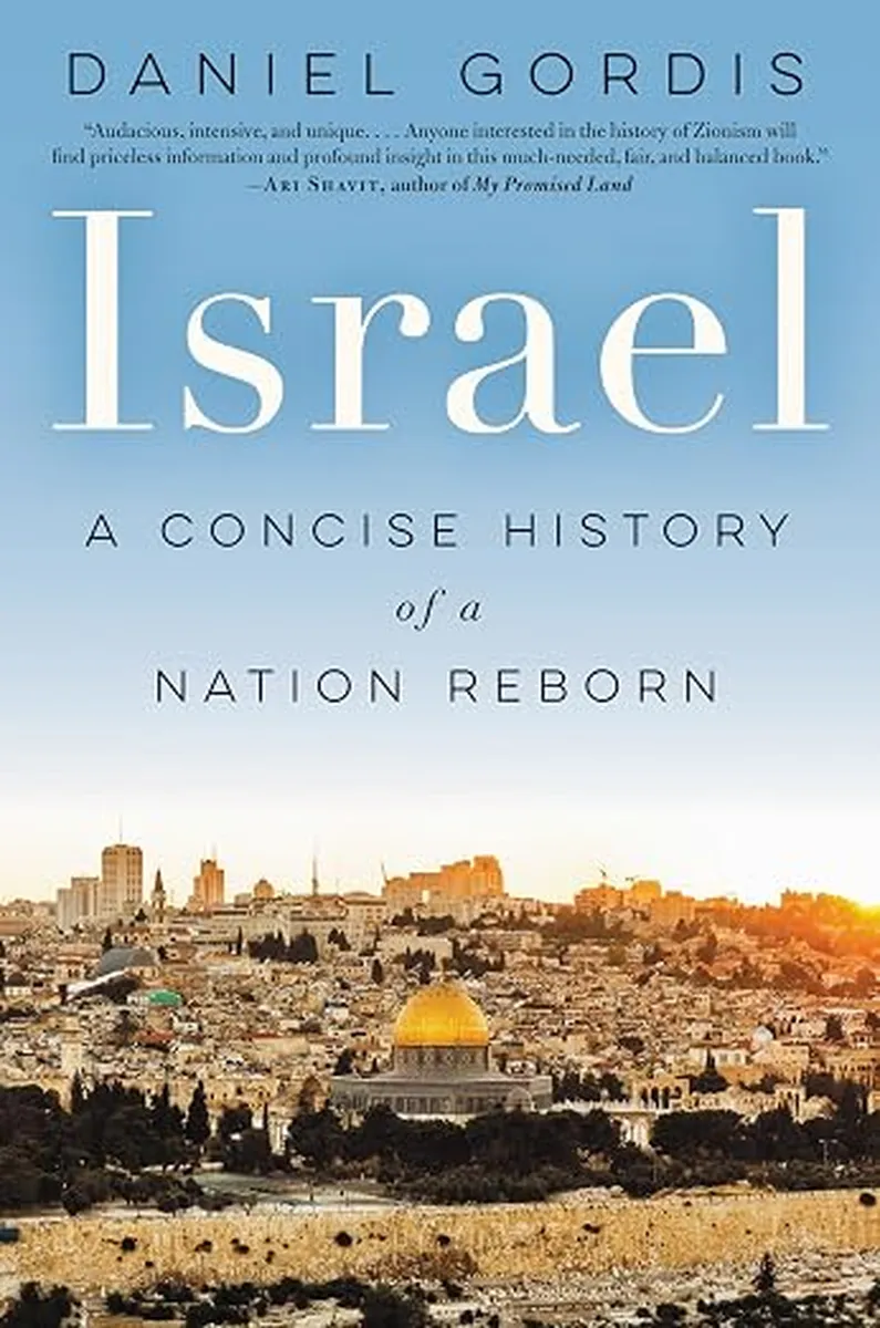 The front cover of the book Israel by Daniel Gordis