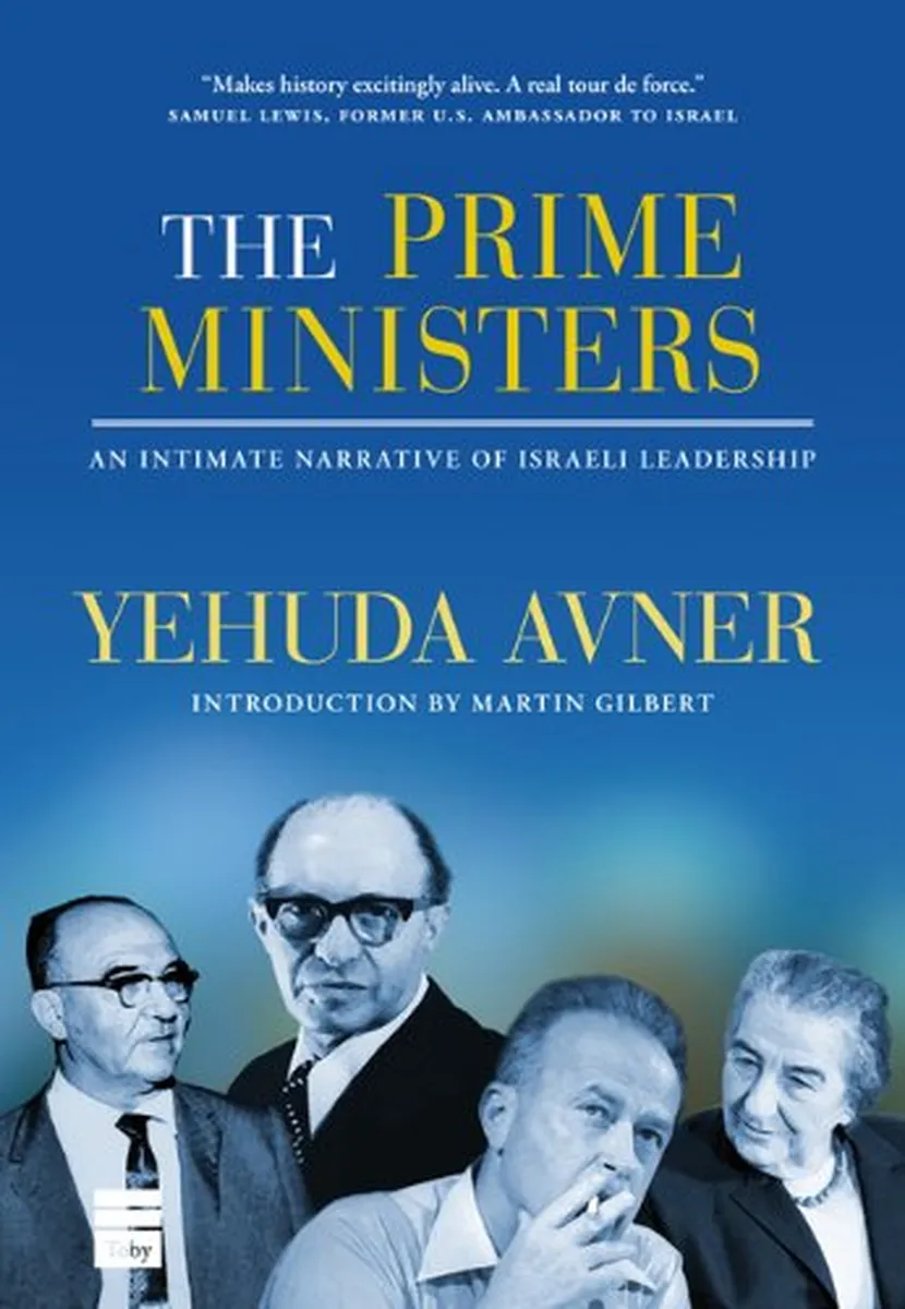 The front cover of the book The Prime Ministers by Yehuda Avner